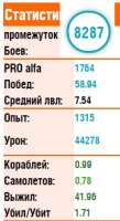 180x330