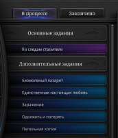 570x660