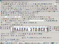 800x600