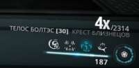 323x161