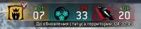 572x120