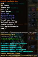 324x489