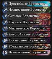230x261