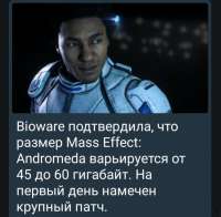 786x771
