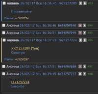 400x382