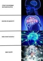 850x1200
