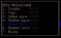 256x160