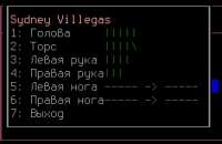 264x172