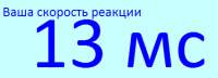 425x153