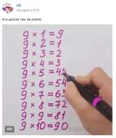 421x498