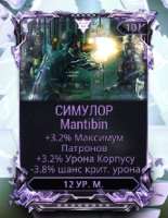 430x554