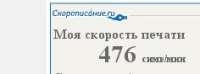 236x88