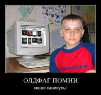 720x680