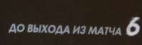 473x152