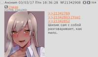 429x249