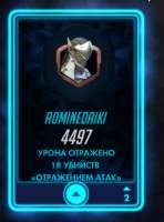 246x331