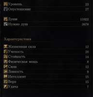 398x414