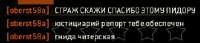 358x78