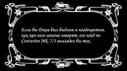 426x240