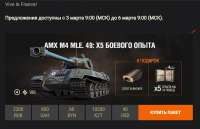 976x630