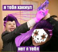 530x479