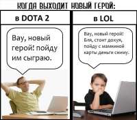 724x638