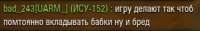 297x47