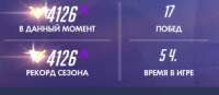 314x137