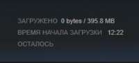 237x109