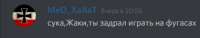 346x67