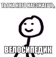 574x576