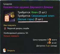 346x314