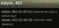 231x112