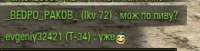 260x67