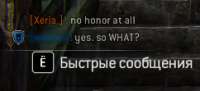 242x111