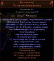 391x446
