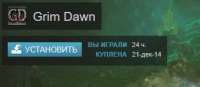 335x146