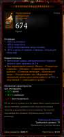 428x910