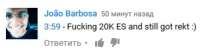 303x81