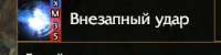 260x66