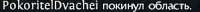 299x18