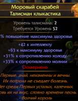 290x374