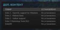 342x173