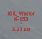 142x133