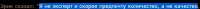 522x24