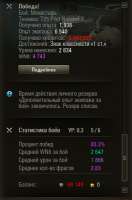 311x470