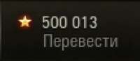 434x191