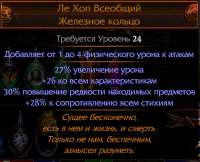 400x324