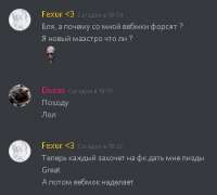 395x356
