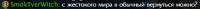 565x26